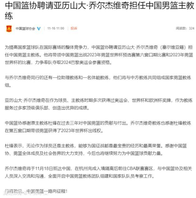 值得一提的是，在此前第23届釜山国际电影节上，电影《雪暴》凭借引人入胜、跌宕起伏的剧情、惊心动魄的枪战追踪、错综复杂的人物关系，以及恢弘大气的东北雪景一举拿下了;新浪潮大奖